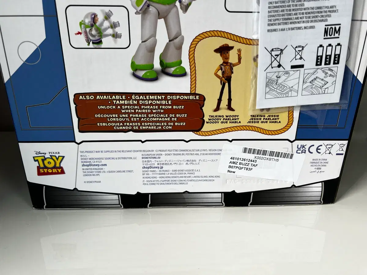 thumbnail-2
